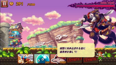 i01427.jpg 99の破界神 D