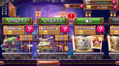 i01430.jpg 99の破界神 D