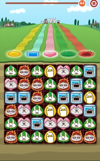 どうぶつこいこい