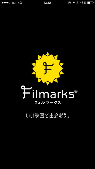 Filmarks